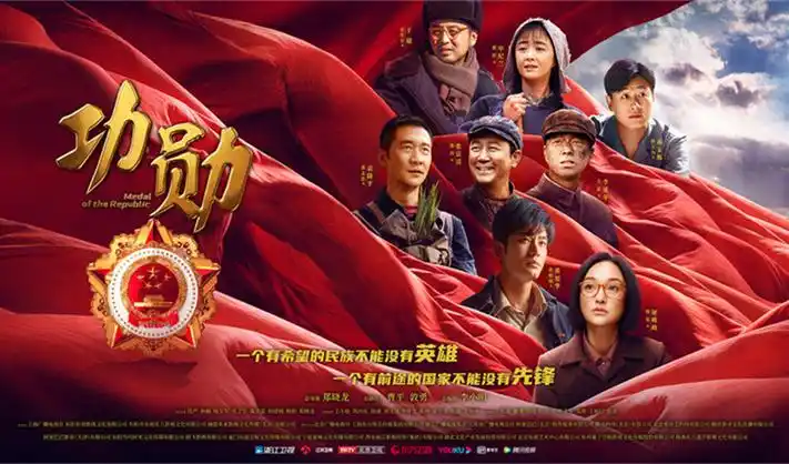 甜蜜惩罚未删减高清首页海报